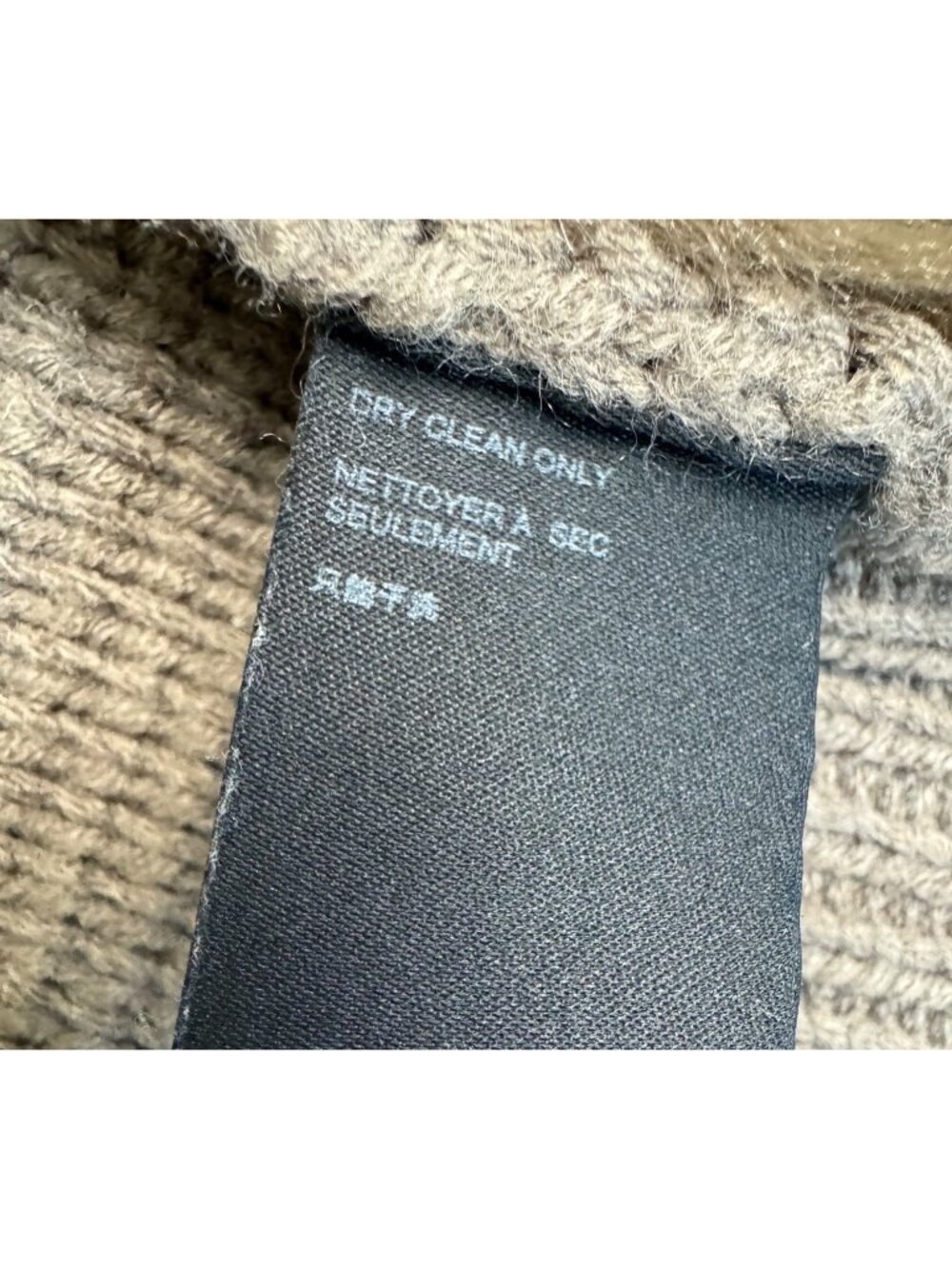 Anthropologie Sweater M Taupe Faux Suede Knit Long Coat W/Faux Shearling Collar - Picture 4 of 12